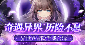 田曦薇西装露额头